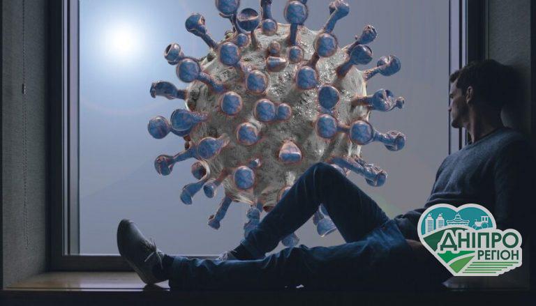 Коронавірус на ранок 26 листопада: смертність на Дніпропетровщині зросла у декілька разів Коронавірус на Дніпропетровщині: зафіксовано найвищий рівень смертності