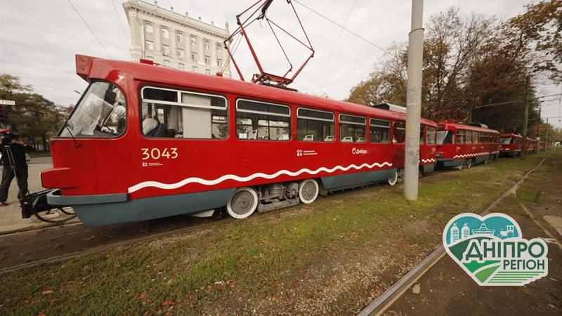 У Дніпрі 4 січня в русі двох трамвайних маршрутів будуть зміни Новини Дніпра. У Дніпрі 4 січня в русі двох тармвайних маршрутів будуть зміни
