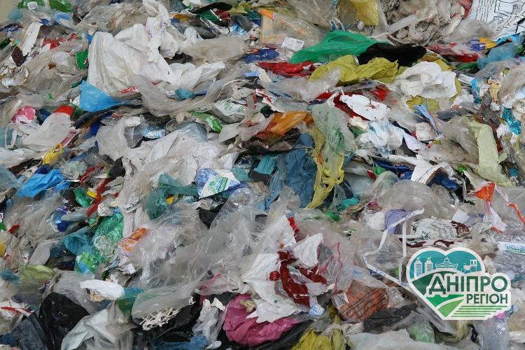 Новини Дніпра. Європа – без пластику! У скільки обійдеться екологічне майбутнє і коли воно настане в Україні