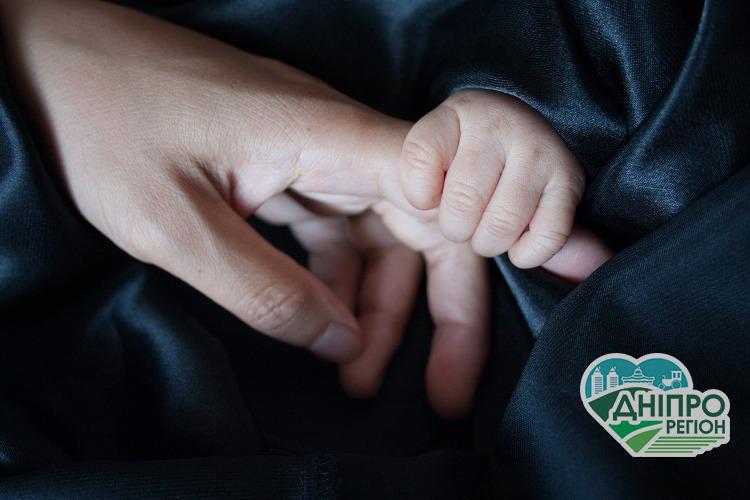 У Мінсоцполітики розробили модель організаціїї роботи служб на перехідний період Новини Дніпропетровщини. У Мінсоцполітики розробили модель організаціїї роботи служб на перехідний період