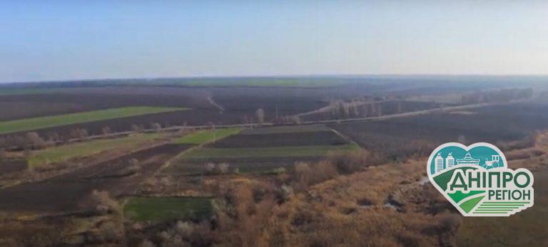 Туризм Дніпропетровщини. Туристична Дніпропетровщина: Магдалинівська ОТГ шукає інвесторів
