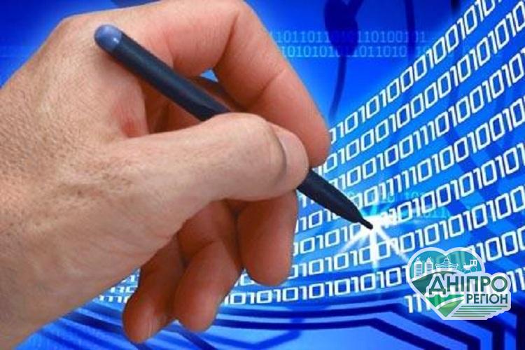 Єдиний реєстр боржників України: як себе перевірити Єдиний реєстр боржників України: як себе перевірити