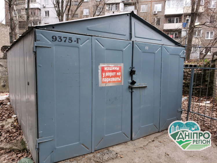 Як у Дніпру узаконити неоформлені металеві гаражи: перелік документів Незаконно зводять гаражі: на Дніпропетровщині чоловік вимагає покарати порушників