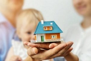 Як мешканцям Дніпропетровщини отримати пільгову іпотеку на житло