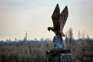 На Дніпропетровщині з’явився новий арт-об’єкт