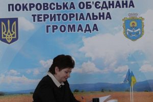 На Дніпропетровщині ОТГ підписала Меморандум про енергоефективність в режимі онлайн