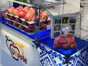 Сади Дніпра беруть участь у міжнародній виставці Gulfood 2021