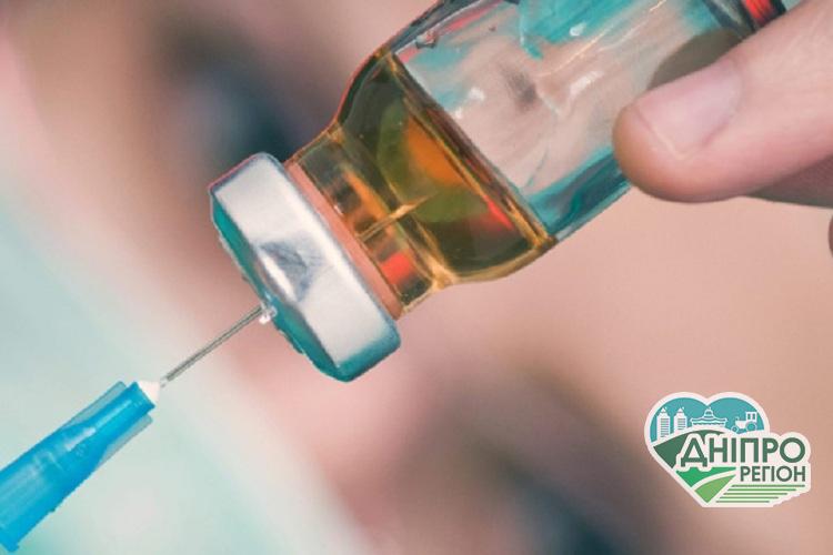 Україна візьме участь у випробуваннях нової вакцини від коронавірусу Україна візьме участь у випробуваннях нової вакцини від коронавірусу