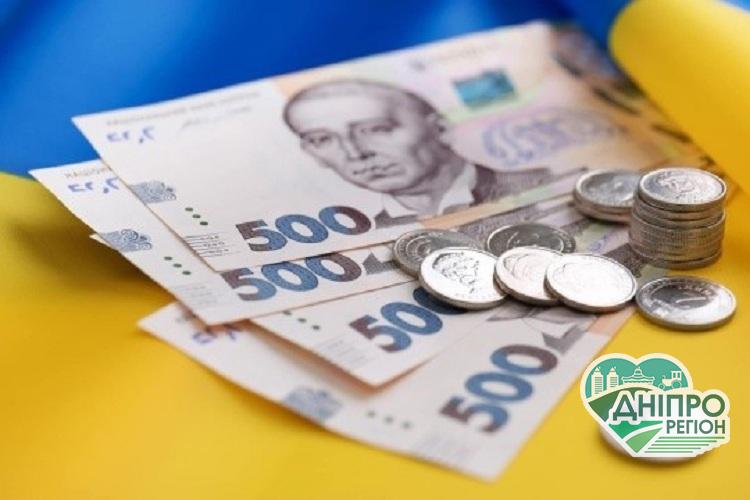 Як дніпрянам швидко перевірити справжність банкноти від фальшивих купюр (поради) Як дніпрянам швидко перевірити справжність банкноти від фальшивих купюр (поради)