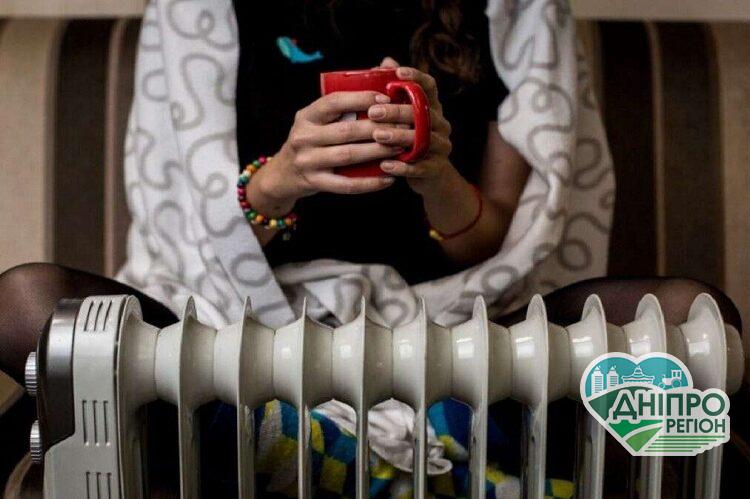 У ДТЕК назвали дату, коли з’явиться тепло в домівках мешканців ж/м Придніпровськ У ДТЕК назвали дату, коли з’явиться тепло в домівках мешканців ж/м Придніпровськ