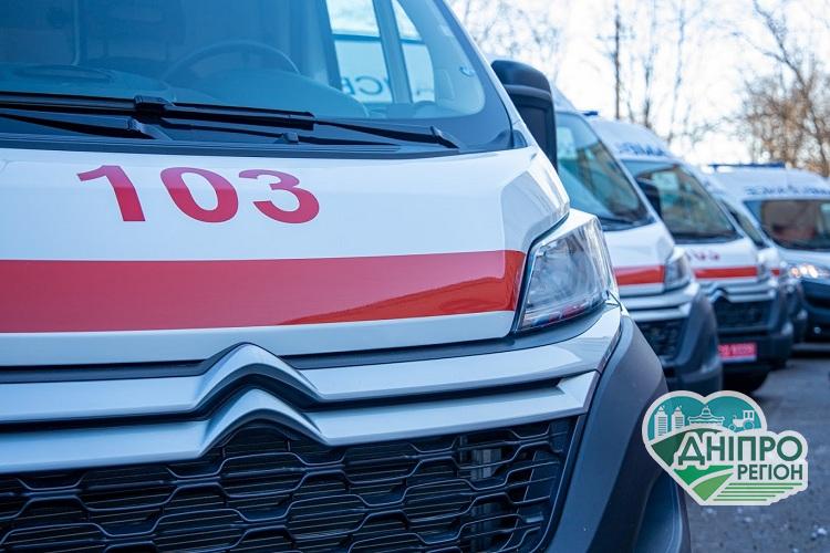 На Дніпропетровщині станція екстреної меддопомоги отримала 12 «швидких» На Дніпропетровщині станція екстреної меддопомоги отримала 12 «швидких»