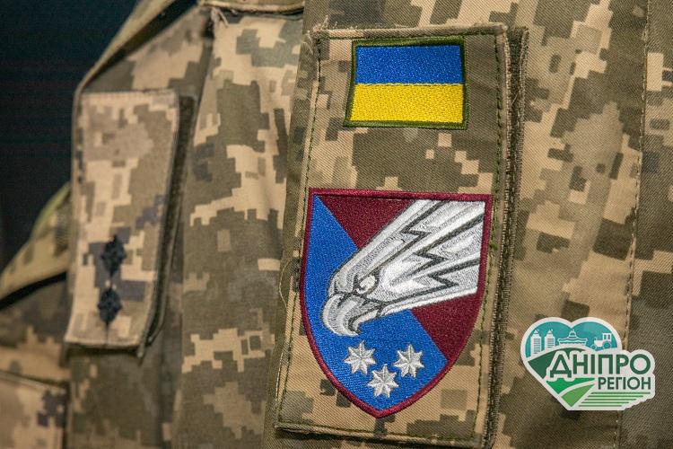 На Дніпропетровщині АТОвців  безкоштовно навчатимуть кібербезпеці та менеджменту На Дніпропетровщині АТОвців безкоштовно навчатимуть кібербезпеці та менеджменту