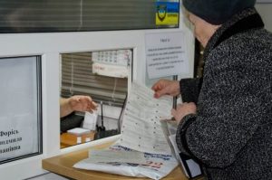 Скільки родин Дніпропетровщини отримують допомогу від держави на оплату комуналки