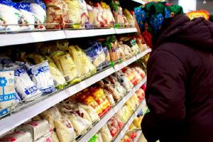 Що подорожчає в 2021 році і до чого готуватися мешканцям Дніпропетровщини