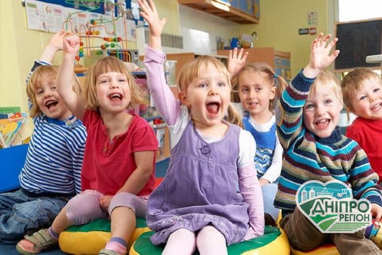 За що дитину можуть відрахувати з дитячого садка: нові положення в Україні У Дніпрі 2 500 дітей відвідують садочки за змішаною формою навчання