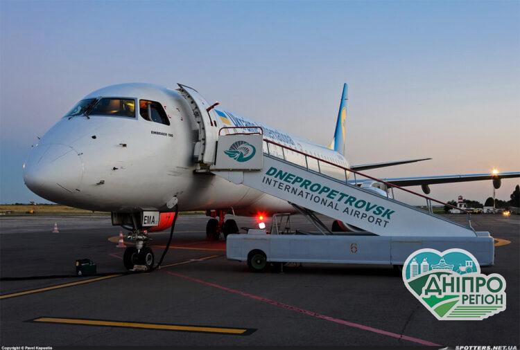 На Дніпропетровщині розпочали будівництво нового аеропорту: подробиці У Дніпрі зруйновано злітно-посадкову смугу Міжнародного аеропорту - Кульбач