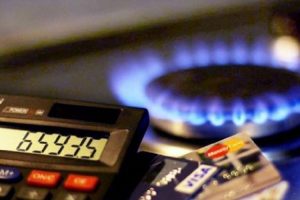 Ціна на газ в Україні: всіх переведуть на річний тариф