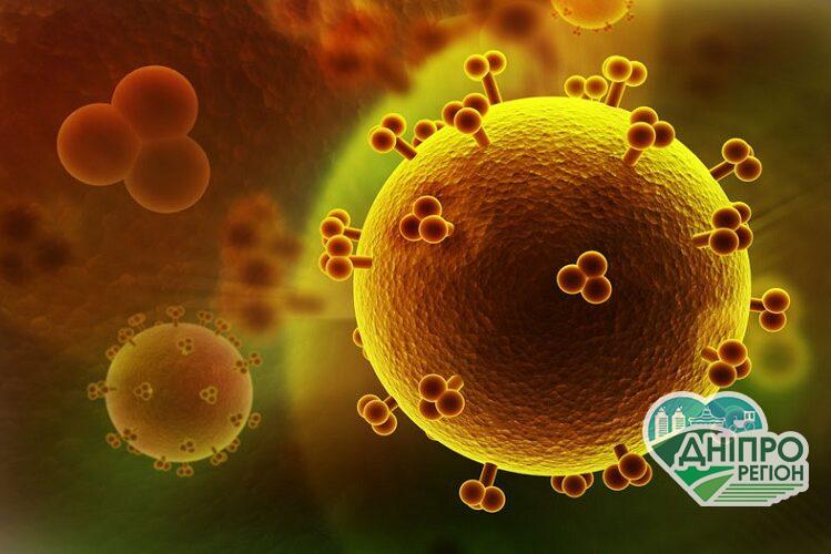 Де на Дніпропетровщині можна отримати ліки від гепатиту Мешканці Дніпропетровщини можуть безкоштовно отримати ліки від гепатитів В та С