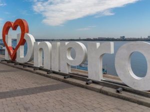Дніпро туристичний: у місті провели тематичну онлайн-конференцію