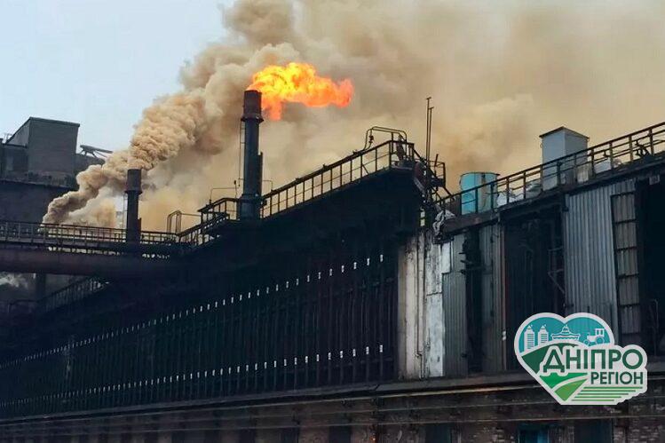 Екологія Дніпропетровщини: збитки за січень Екологія Дніпропетровщини: збитки за січень