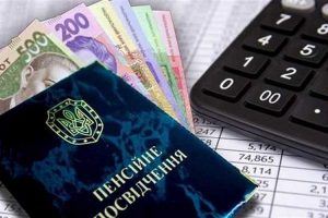 Індексація пенсій в Україні: кому збільшать пенсію