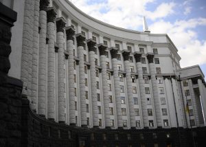 Молодь Дніпропетровщини може отримати премії від Кабміну