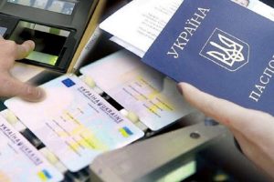 Українцям полегшили життя: як отримати паспорт або соцдопомогу без паперів та нервів