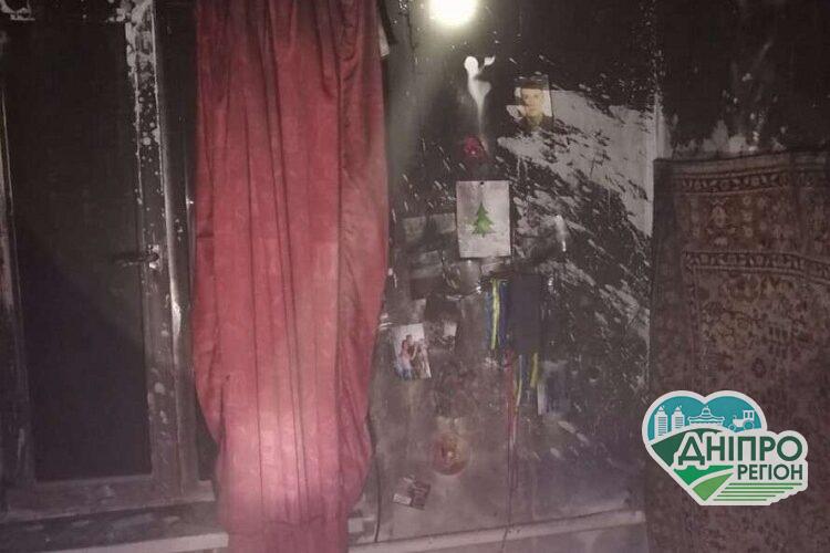 Необхідна допомога: в Дніпрі ветеран АТО втратив все майно під час пожежі Необхідна допомога: в Дніпрі ветеран АТО втратив все майно під час пожежі