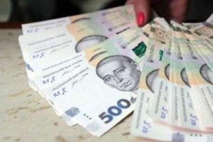 Як мешканцям Дніпропетровщині виплачуватимуть державну допомогу під час воєнного стану