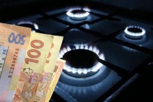 Жителям трьох районів Дніпропетровщини можуть призупинити нарахування за газ: роз’яснення від «Газмережі»