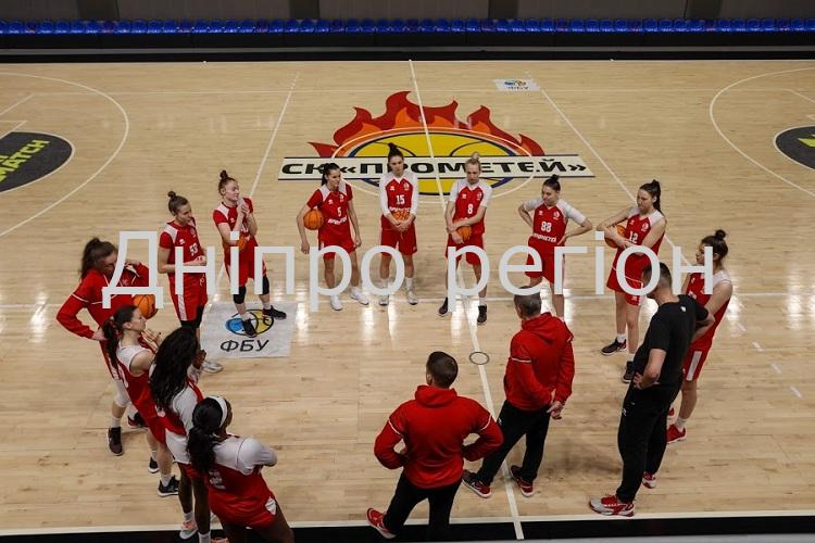 Баскетболістки Дніпропетровщини готуються до фінальних ігор європейської жіночої ліги