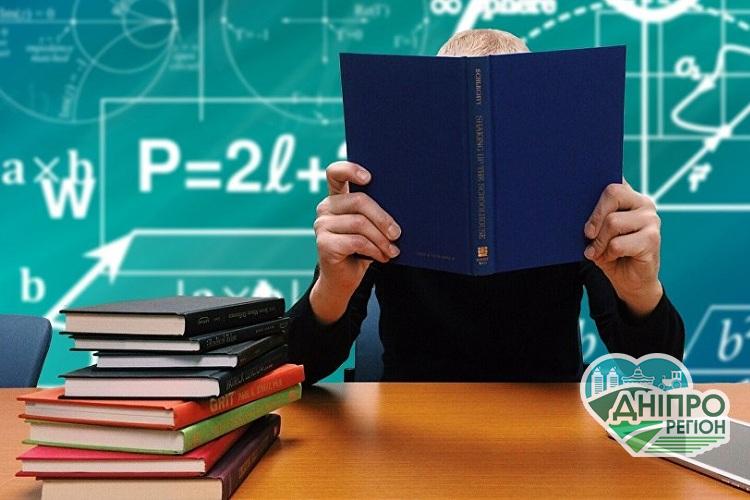 В Раді зареєстрували новий законопроект: за образу вчителя штраф 5100 грн В Раді зареєстрували новий законопроект: за образу вчителя штраф 5100 грн