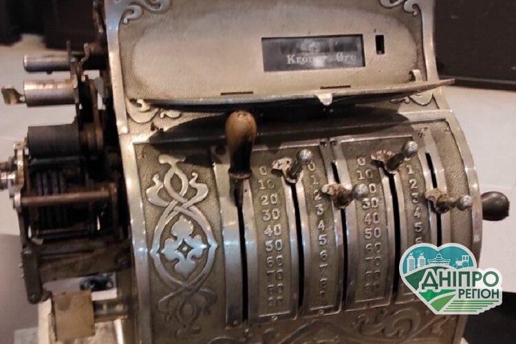 В музеї Дніпра показали незвичайний експонат В музеї Дніпра показали незвичайний експонат