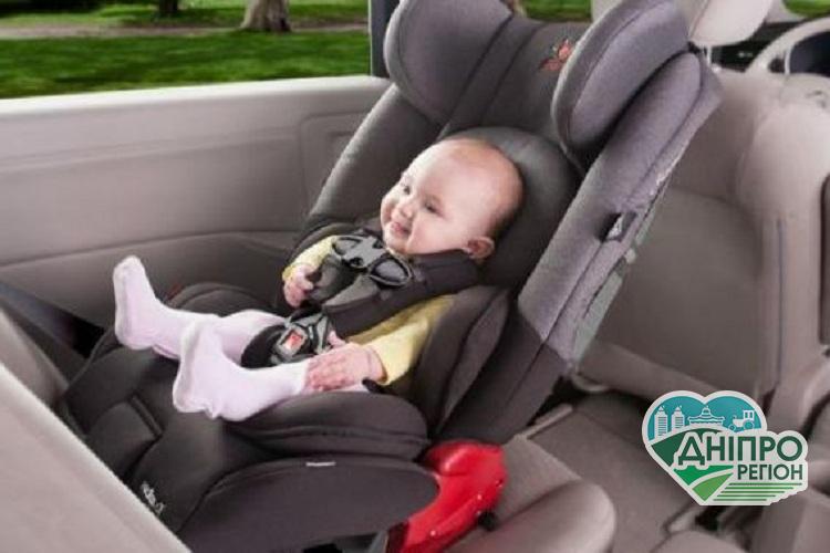 На Дніпропетровщині вступили в силу нові правила перевезення дітей в автомобілях На Дніпропетровщині вступили в силу нові правила перевезення дітей в автомобілях