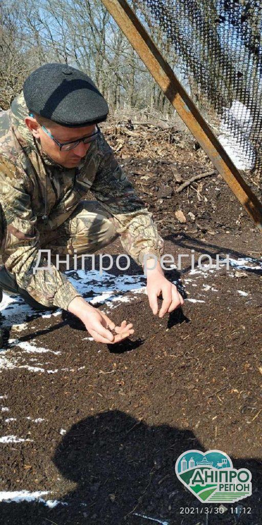 На Дніпропетровщині запустили важливий еко-проект На Дніпропетровщині запустили важливий еко-проект
