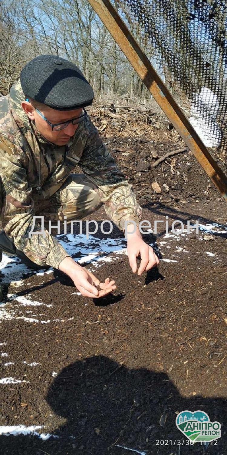 На Дніпропетровщині запустили важливий еко-проект