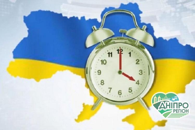 Переведення годинників не буде. Законопроект переглянуть Переведення годинників не буде. Законопроект переглянуть