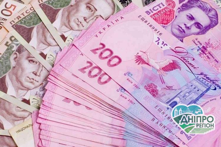 Кого зі знаків зодіаку чекає прибуток 15-21 березня: фінансовий гороскоп Кого зі знаків зодіаку чекає прибуток 15-21 березня: фінансовий гороскоп