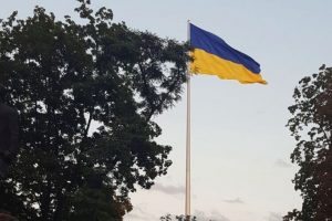 На Дніпропетровщині встановлять 72-метровий флагшток
