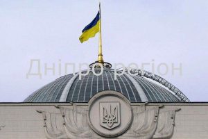 Депутати підтримали важливі для аграріїв законопроекти