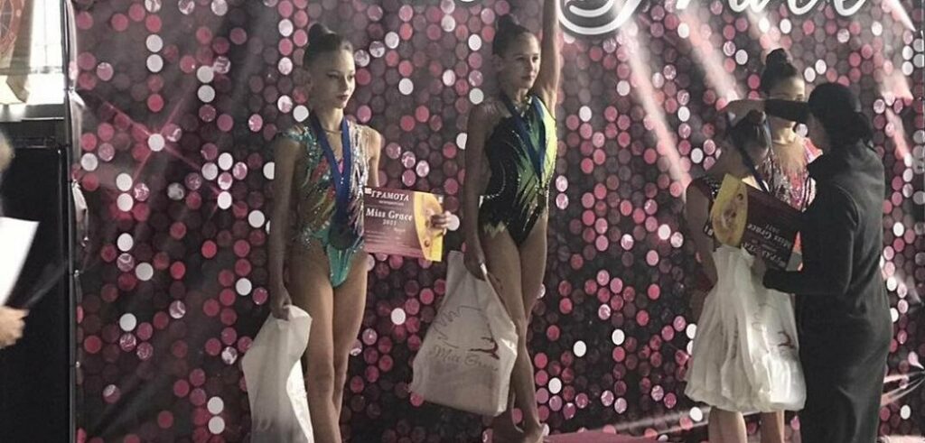 Гімнастки Дніпропетровщини зайняли призові місця на Всеукраїнському турнірі Гімнастки Дніпропетровщини зайняли призові місця на Всеукраїнському турнірі