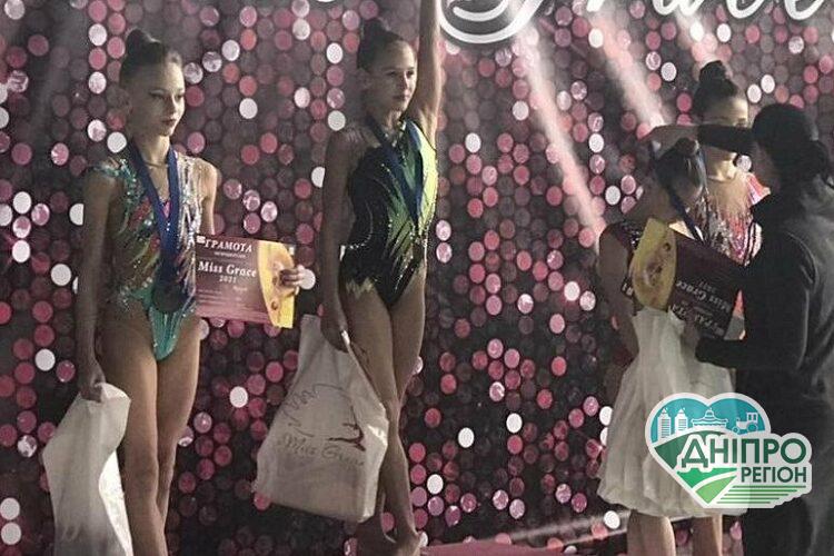 Гімнастки Дніпропетровщини зайняли призові місця на Всеукраїнському турнірі