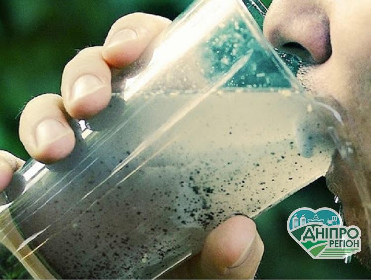 Закликаю громадян: що відбувається з питною водою на Дніпропетровщині Закликаю громадян: що відбувається з питною водою на Дніпропетровщині