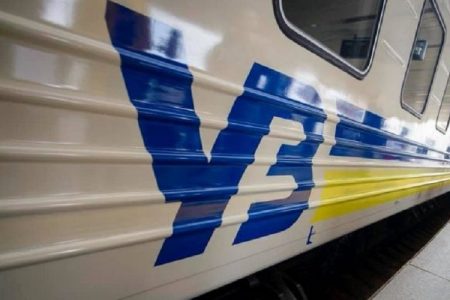 Через ворожу атаку по Дніпропетровщині затримуються приміські поїзди