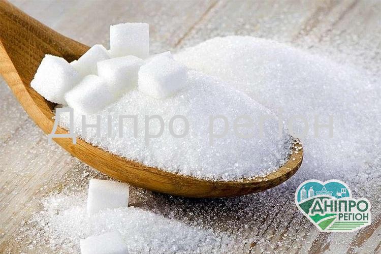 Скільки буде коштувати цукор на Дніпропетровщині Скільки буде коштувати цукор на Дніпропетровщині