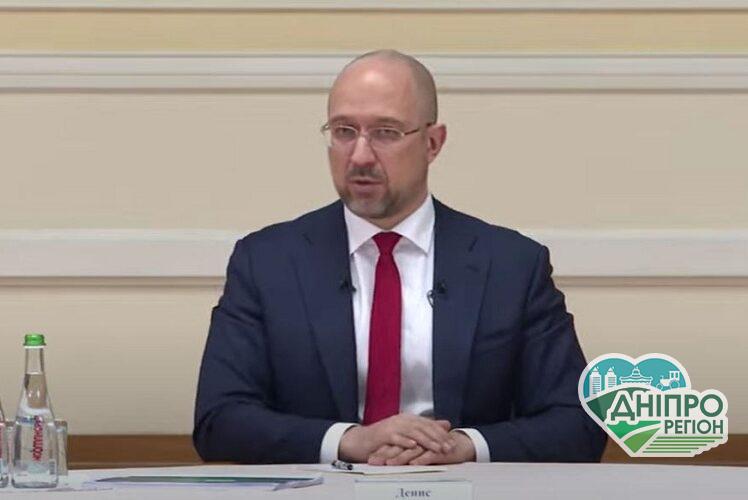 Скільки мешканці Дніпропетровщини платитимуть за електроенергію з квітня