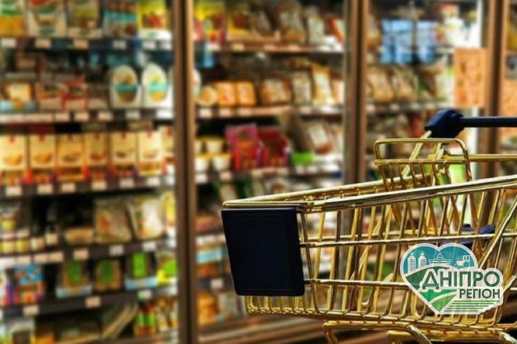 Чому дорожчають продукти харчування: НБУ дало пояснення