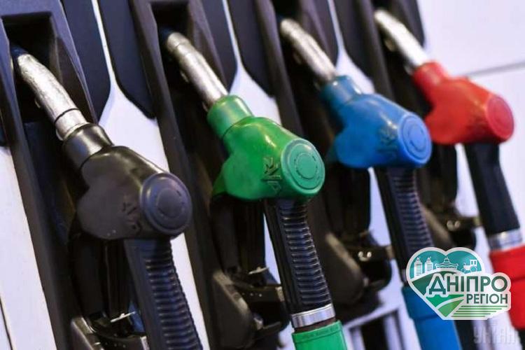 На Дніпропетровщині мережі АЗС підняли ціни на пальне На Дніпропетровщині мережі АЗС підняли ціни на пальне