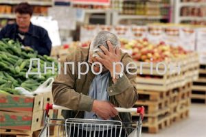 В Україні різко зміняться ціни на продукти