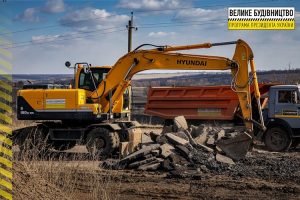 На Дніпропетровщині стартував ремонт на сільських дорогах